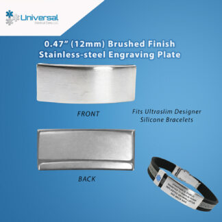 0.47 inch brushed stainless steel medical alert engraving plate with front and back views, designed to fit ultraslim designer silicone medical alert bracelets.